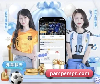 实时比分与赛程查询