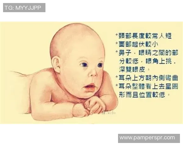 佩德里与唐氏综合征女青年温馨相聚互赠礼物传递爱与希望 佩德里与唐氏综合征女青年温馨相聚互赠礼物传递爱与希望