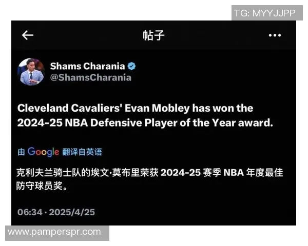 米切尔回应教练质疑防守表现称需尽快解决问题以备季后赛 米切尔回应教练质疑防守表现称需尽快解决问题以备季后赛