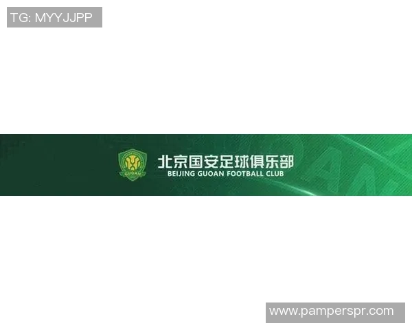 2026年中超第14轮精彩对决北京国安迎战河南俱乐部彩陶坊 2026年中超第14轮精彩对决北京国安迎战河南俱乐部彩陶坊